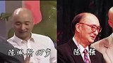 演艺圈内父亲儿子大对比，黄磊的父亲了不得，都是经典人物