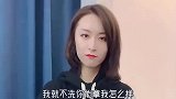 因为洗碗，引发的战斗