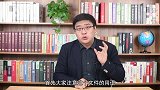 好消息！2018年养老金增长幅度敲定了！每人养老金涨多少？