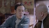 刀尖舞者：小分队两人差点打起来，还有人看戏