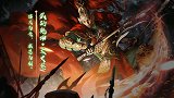 三国中让曹操想挖墙脚的东吴猛将太史慈有多厉害？