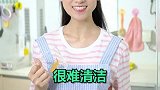 茶垢清洁有妙招，一分钟让你的茶杯光亮如新。