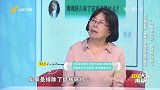 如何避免哮喘病复发？