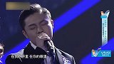 音两位选手唱响《贝加尔湖畔》，用歌声诉说空灵与寂静