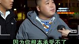 哪一种男生千万不能去打扰男生 恋爱 深情