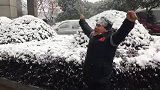 第一次见到雪！越南队教练组难掩兴奋  开心的像个“三岁的孩子”