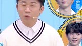 杨迪 一个人撑起了整个时代少年团 马嘉祺 丁程鑫 宋亚轩 刘耀文 张真源 严浩翔 贺峻霖