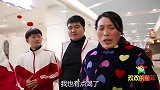 进城7：几个人逛完商场，妈妈带着几人去喝奶茶，真好喝