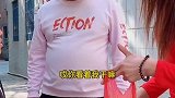 这是，醉翁之意不在酒啊