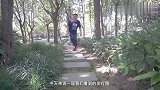 这种常见的景观设计适合宝宝训练步距，千万别错过,宛爸的育儿课