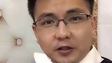 英语每天一分钟 英语地道表达你为什么不坦白交代
