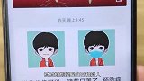 微信头像可以一键加口罩了，非常漂亮，还能时刻提醒自己