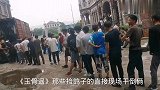 肖战《玉骨遥》剧组大盔甲不敢穿，天气太热了，衣服太厚有人中暑