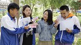 学霸交作业要付500元，学渣没写作业老师却给钱，为什么呢？