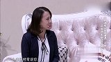 笑声传奇：老光棍程野看见丫蛋，一副贱样引观众仰天大笑