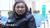 男子放不下前妻，经常给前妻买礼物，想换回前妻的心