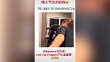一把辛酸泪！单身球迷情人节自摆烛光晚餐狂亲镜子