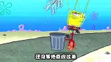 海绵宝宝假扮医生，给章鱼哥做手术，结果惨不忍睹