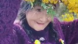 最美奶奶笑容好治愈，岁月从不败美人
