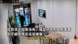 女子借刀称要捅人被拒还说谢谢，店主：店员没听清以为是借钱