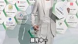 这衣服兜口隐藏的太深了