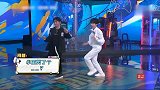 陈志朋贺峻霖大型“蹦迪”现场，前辈哥哥们实力搞笑