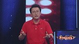 世界杯点将台-杨晓晖化身“梅黑”：阿根廷给了梅西生命 梅西让阿根廷没了命