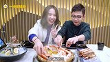上海首家黑科技蒸汽海鲜，一只帝王蟹才888元真划算