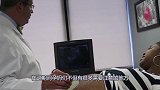 为何孕妇害怕男医生的产前检查？孕妈：就怕“一指禅”！