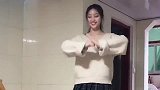 小姐姐这软弱无力的拳法惊艳到我了，反正我是心动了