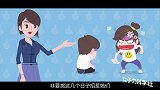 女朋友每个月都要炸一次，教你科学避雷