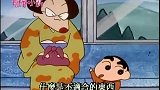 蜡笔小新：爸妈去科长家，祝贺其搬家，小新言辞犀利惹尴尬