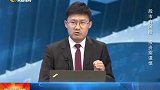 主力资金大举流入与华为相关的低位科技龙头