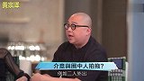 直言：和圈外人拍拖有点麻烦尤其是有吻戏！香港演员说大实话合集