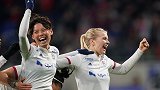亚洲骄傲！熊谷纱希制胜球 里昂女足1-0巴黎赢天王山之战