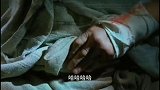 人在江湖，难免会出点差错，结局太逗了！