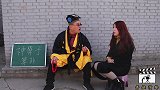 美女找算命先生算姻缘，没想差点就把算命先生给气抽了，对话真逗
