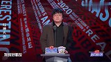 王建国：我和雪琴不会变现，只会奔现！