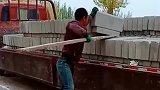 3个人的活，一个人就轻松搞定！原来师傅有绝招！
