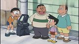 哆啦A梦：大雄猜拳又输了，只好帮胖虎跑腿，愿赌服输啊！