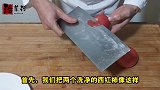 厨艺提升：大厨教你新花样，简单易上手，招待客人有面子，收藏了