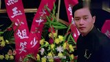 香港再无这样的电影，它锁住了两个人的风华绝代