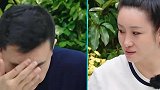 秦海璐王新军爆发信任危机，蒋勤勤陈建斌现场开怼，场面太刺激了