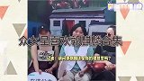 李雪琴看上郭麒麟：就喜欢被男人争！女星惦记当德云少奶奶集锦！