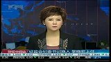 证监会纪委书记换人 黎晓宏上任