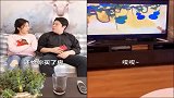 祝晓晗情景剧严重怀疑自己不是亲生的,奈何没有证据!