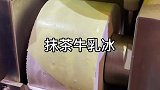 要及时清醒 也要事事甘心雪花机 雪花冰 化吉雪冰