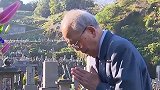 马云说 ：很多事情我最近才想清楚，但稻盛先生却早已悟透！ 稻盛和夫