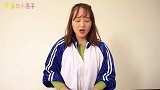 二舅上班不在家1：二舅不在家，小伙伴们自力更生做酸奶蛋糕，棒