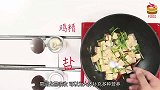 皱纹的“克星”发现了，经常吃一点，降低色素沉着，养颜又美容